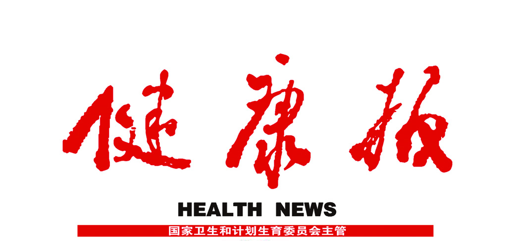 海岸药业：秉持绿色环保理念 打造生态靓丽名片