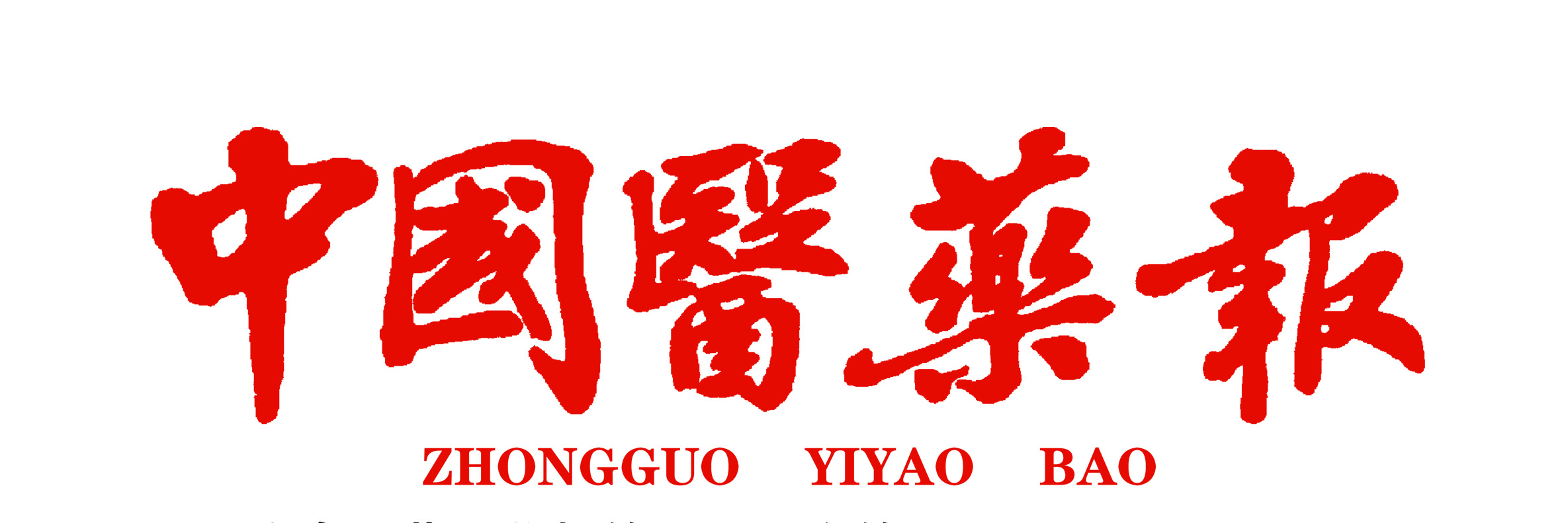 徐凌霞：踮起脚尖“摘星辰”